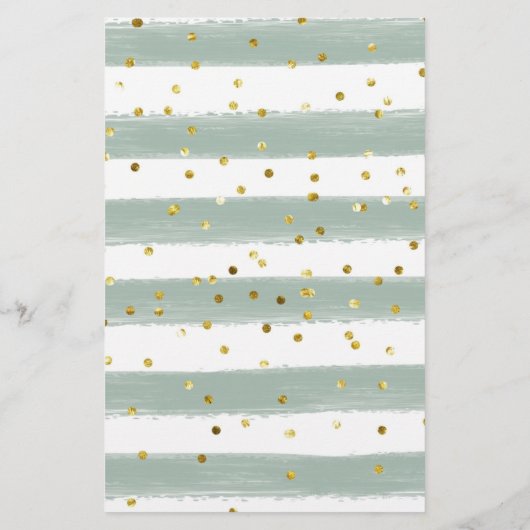 甘い子羊の緑あなたの財布の中にあるものを (裏面)