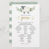 甘い子羊の緑あなたの財布の中にあるものを (正面/裏面)