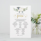 甘い子羊の緑あなたの財布の中にあるものを (スタンド正面)