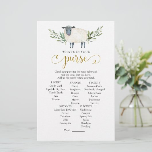 甘い子羊の緑あなたの財布の中にあるものを (スタンド正面)