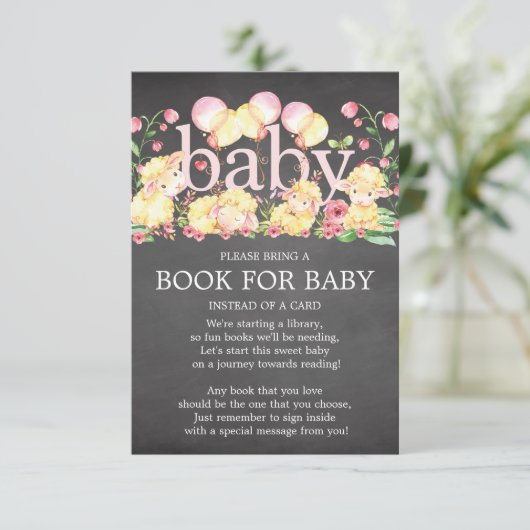 甘い子羊の赤ちゃんシャワーベビー 招待状 (スタンド正面)