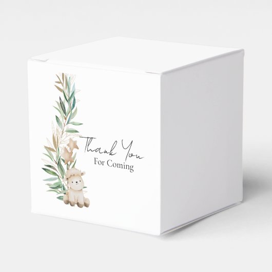 甘い小さな子羊の緑ありがとう フェイバーボックス (正面サイド)