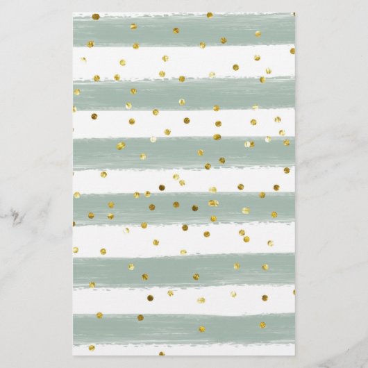 甘い小さな子羊の緑どのように老いた両親 (裏面)