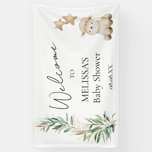 甘い小さな子羊の緑のウェルカムサインバナー 横断幕 (縦)