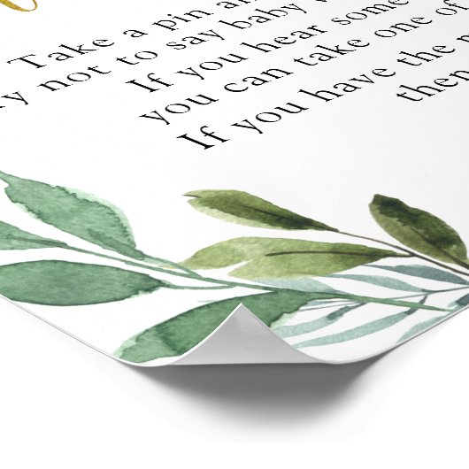 甘い小さな子羊の緑のベビーと言わない ポスター (角)