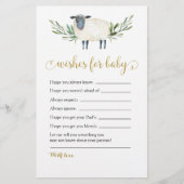 甘い小さな子羊の緑のベビーを願う (正面)