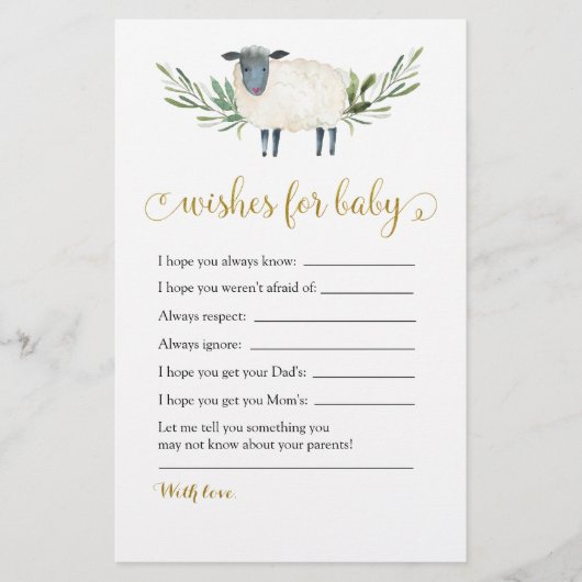 甘い小さな子羊の緑のベビーを願う (正面)