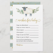 甘い小さな子羊の緑のベビーを願う (正面/裏面)