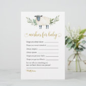 甘い小さな子羊の緑のベビーを願う (スタンド正面)