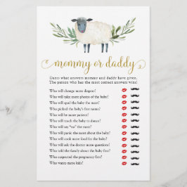 甘い小さな子羊の緑のママまたはパパ