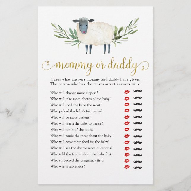 甘い小さな子羊の緑のママまたはパパ (正面)