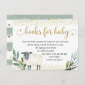 甘い小さな子羊の緑の本のためのベビー インビテーションポストカード (正面/裏面)