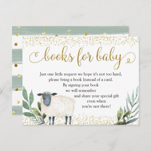 甘い小さな子羊の緑の本のためのベビー インビテーションポストカード (正面/裏面)