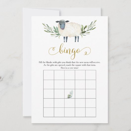 甘い小さな子羊の緑の赤ちゃんシャワービンゴゲーム 招待状 (正面)