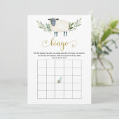 甘い小さな子羊の緑の赤ちゃんシャワービンゴゲーム 招待状 (スタンド正面)