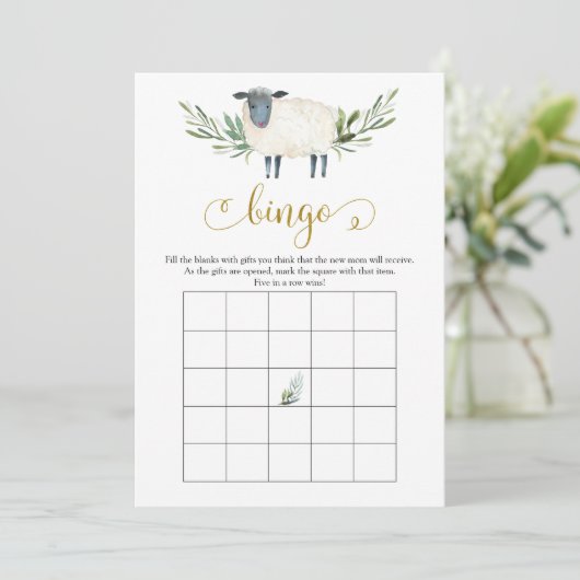 甘い小さな子羊の緑の赤ちゃんシャワービンゴゲーム 招待状 (スタンド正面)