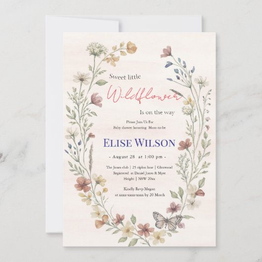 甘い小さな山花が道を進んでいる 招待状 (正面)