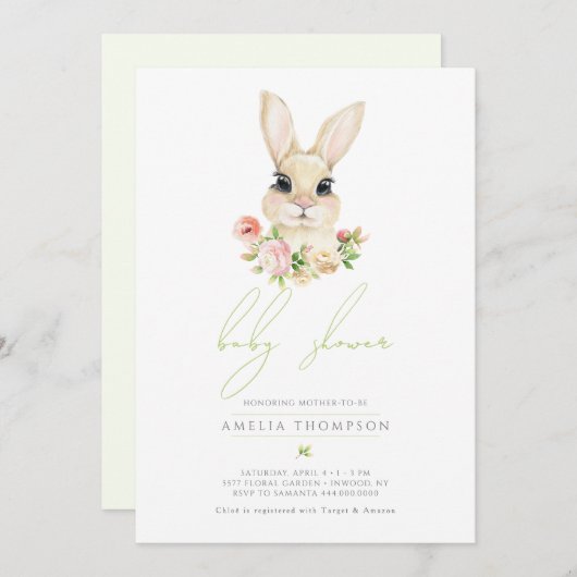 甘い小さな復活祭バニーベビーシャワー 招待状 (正面/裏面)