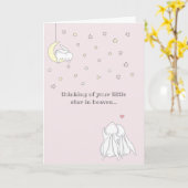 甘い小さな星の天国損失の子どもの悔やみや弔慰 カード (黄色い花)