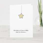 甘い小さな星の天国損失の子どもの悔やみや弔慰 カード (正面)