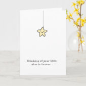 甘い小さな星の天国損失の子どもの悔やみや弔慰 カード (黄色い花)