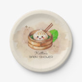 甘い小さな餃子Kwaiテーマベビーシャワー ペーパープレート (正面)