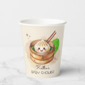 甘い小さな餃子Kwaiテーマベビーシャワー 紙コップ (裏面)
