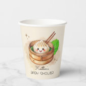 甘い小さな餃子Kwaiテーマベビーシャワー 紙コップ (正面)