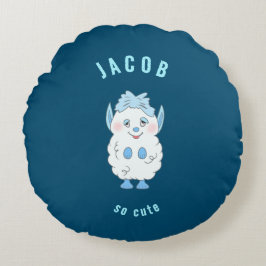 甘い怪物 ラウンドクッション