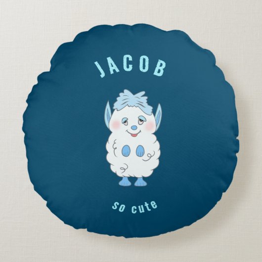 甘い怪物 ラウンドクッション (正面)