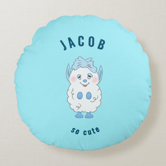 甘い怪物 ラウンドクッション (正面)