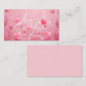 甘い愛 ノートカード (正面/裏面)