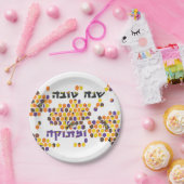 甘い新年に役立つこと ペーパープレート (パーティー)