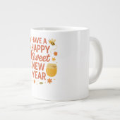 甘い新年のマグカップ ジャンボコーヒーマグカップ (正面右)
