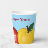 甘い新年のリンゴ 紙コップ (裏面)