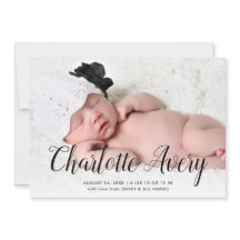 甘い書道写真誕生のお知らせ