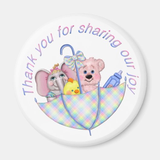 甘い期待 マグネット (正面)