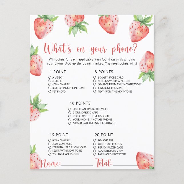 甘い果実 – あなたの携帯ゲームの何 (正面)