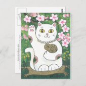 甘い桜Neko ポストカード (正面/裏面)