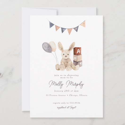 甘い水の色バニーベビーおもちゃベビーシャワー 招待状 (正面)