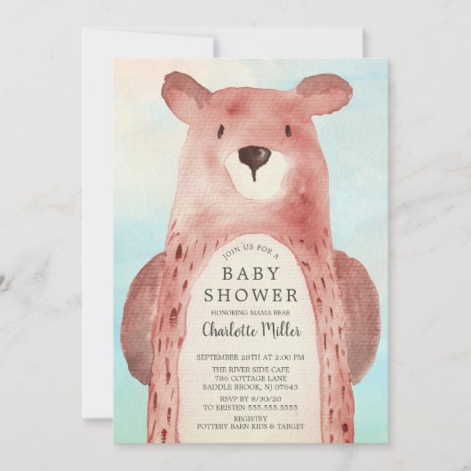 甘い熊の男の子の赤ちゃんシャワー 招待状 (正面)