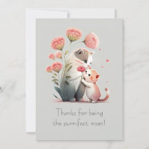 甘い猫の母と子猫