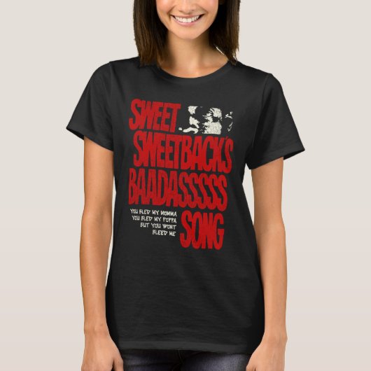 甘い甘い甘い背中の歌 Tシャツ (正面)