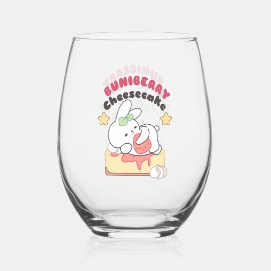甘い甘さ：ブニベリーチーズケーキ喜び ステムなしワイングラス (正面)