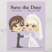 甘い結婚記念日 (正面)