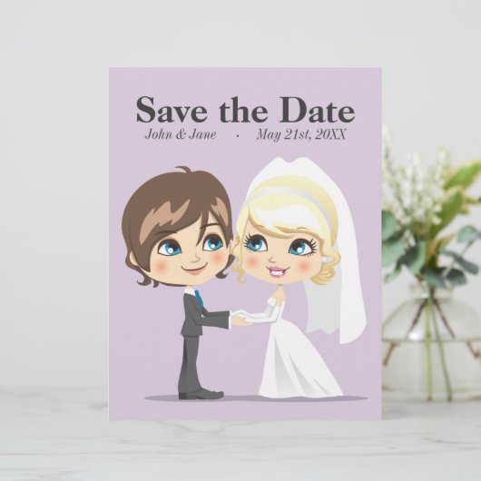 甘い結婚記念日 (スタンド正面)