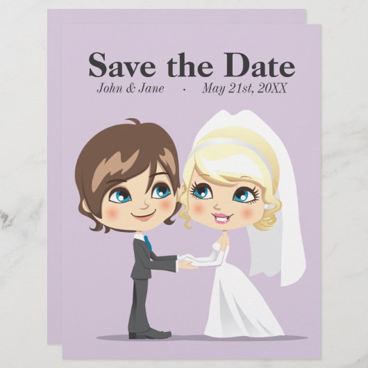 甘い結婚記念日 (正面/裏面)