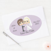 甘い結婚記念日 楕円形シール (封筒)