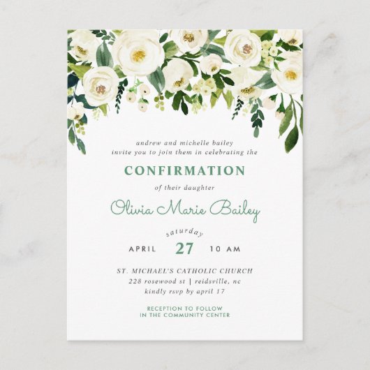 甘い緑の写真確認招待状 案内ポストカード (正面)