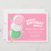 甘い花見団子バースデーパーティー 招待状 (正面)